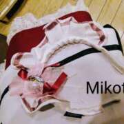 ヒメ日記 2024/12/22 10:01 投稿 京本　みこと メイドin西川口（埼玉ハレ系）