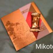 ヒメ日記 2024/12/30 10:00 投稿 京本　みこと メイドin西川口（埼玉ハレ系）