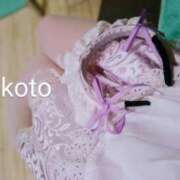 ヒメ日記 2025/01/25 09:59 投稿 京本　みこと メイドin西川口（埼玉ハレ系）