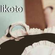 ヒメ日記 2025/03/23 09:59 投稿 京本　みこと メイドin西川口（埼玉ハレ系）