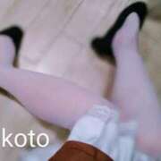 ヒメ日記 2025/03/30 10:00 投稿 京本　みこと メイドin西川口（埼玉ハレ系）