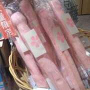 ヒメ日記 2025/04/05 09:59 投稿 京本　みこと メイドin西川口（埼玉ハレ系）