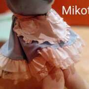 ヒメ日記 2025/04/06 14:03 投稿 京本　みこと メイドin西川口（埼玉ハレ系）