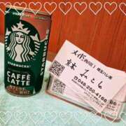 ヒメ日記 2025/05/25 10:02 投稿 京本　みこと メイドin西川口（埼玉ハレ系）