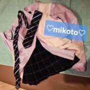 ヒメ日記 2025/09/21 15:16 投稿 京本　みこと メイドin西川口（埼玉ハレ系）