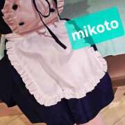 京本　みこと 出勤しました！ メイドin西川口（埼玉ハレ系）