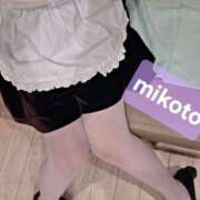 京本　みこと 出勤しました！ メイドin西川口（埼玉ハレ系）