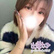 ヒメ日記 2024/12/22 14:28 投稿 かのん One More 奥様　池袋店