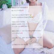 ヒメ日記 2026/05/14 19:08 投稿 かのん One More 奥様　池袋店