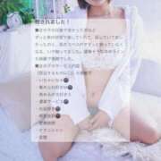 ヒメ日記 2026/06/05 04:18 投稿 かのん One More 奥様　池袋店