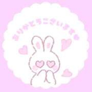 ヒメ日記 2024/12/15 10:55 投稿 もも 美熟女倶楽部Hip's 春日部店