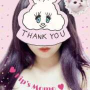 ヒメ日記 2024/12/16 18:34 投稿 もも 美熟女倶楽部Hip's 春日部店