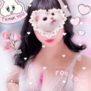 ヒメ日記 2024/12/19 10:14 投稿 もも 美熟女倶楽部Hip's 春日部店