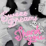 ヒメ日記 2024/12/19 23:24 投稿 もも 美熟女倶楽部Hip's 春日部店