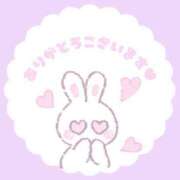 ヒメ日記 2024/12/21 09:56 投稿 もも 美熟女倶楽部Hip's 春日部店