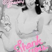 ヒメ日記 2024/12/22 20:04 投稿 もも 美熟女倶楽部Hip's 春日部店