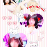 ヒメ日記 2024/12/31 20:34 投稿 もも 美熟女倶楽部Hip's 春日部店