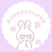 ヒメ日記 2025/01/04 13:15 投稿 もも 美熟女倶楽部Hip's 春日部店