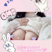 ヒメ日記 2025/01/09 14:14 投稿 もも 美熟女倶楽部Hip's 春日部店