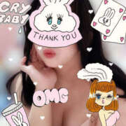 ヒメ日記 2025/01/19 14:24 投稿 もも 美熟女倶楽部Hip's 春日部店