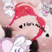 ヒメ日記 2025/02/14 11:14 投稿 もも 美熟女倶楽部Hip's 春日部店