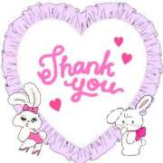 ヒメ日記 2025/02/15 13:54 投稿 もも 美熟女倶楽部Hip's 春日部店