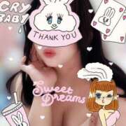 ヒメ日記 2025/03/16 17:14 投稿 もも 美熟女倶楽部Hip's 春日部店