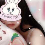 ヒメ日記 2025/03/17 08:57 投稿 もも 美熟女倶楽部Hip's 春日部店