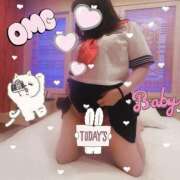 ヒメ日記 2025/03/20 16:29 投稿 もも 美熟女倶楽部Hip's 春日部店