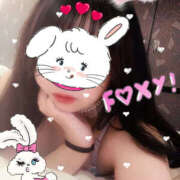 ヒメ日記 2025/04/13 09:17 投稿 もも 美熟女倶楽部Hip's 春日部店