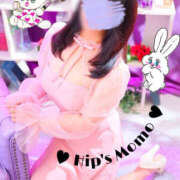 ヒメ日記 2025/04/17 08:59 投稿 もも 美熟女倶楽部Hip's 春日部店