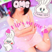 ヒメ日記 2025/04/18 12:57 投稿 もも 美熟女倶楽部Hip's 春日部店