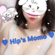 ヒメ日記 2025/04/21 08:46 投稿 もも 美熟女倶楽部Hip's 春日部店