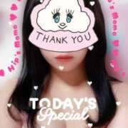 ヒメ日記 2025/04/30 18:49 投稿 もも 美熟女倶楽部Hip's 春日部店