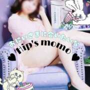 ヒメ日記 2025/07/01 12:24 投稿 もも 美熟女倶楽部Hip's 春日部店