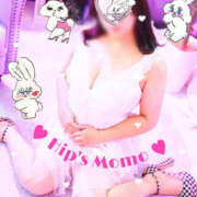 ヒメ日記 2025/07/06 18:58 投稿 もも 美熟女倶楽部Hip's 春日部店