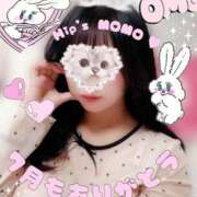 ヒメ日記 2025/08/02 17:04 投稿 もも 美熟女倶楽部Hip's 春日部店