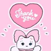 ヒメ日記 2025/08/11 09:51 投稿 もも 美熟女倶楽部Hip's 春日部店