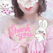 ヒメ日記 2025/09/13 19:24 投稿 もも 美熟女倶楽部Hip's 春日部店