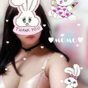 ヒメ日記 2025/09/26 09:05 投稿 もも 美熟女倶楽部Hip's 春日部店