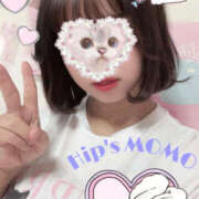 ヒメ日記 2025/09/29 08:58 投稿 もも 美熟女倶楽部Hip's 春日部店