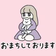 ヒメ日記 2025/11/09 13:52 投稿 もも 美熟女倶楽部Hip's 春日部店