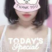 ヒメ日記 2025/11/12 08:32 投稿 もも 美熟女倶楽部Hip's 春日部店