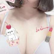 ヒメ日記 2025/11/13 23:12 投稿 もも 美熟女倶楽部Hip's 春日部店