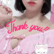 ヒメ日記 2025/12/23 20:52 投稿 もも 美熟女倶楽部Hip's 春日部店