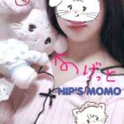 ヒメ日記 2026/03/07 21:52 投稿 もも 美熟女倶楽部Hip's 春日部店