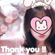 ヒメ日記 2026/04/11 12:22 投稿 もも 美熟女倶楽部Hip's 春日部店