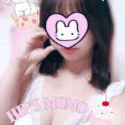 ヒメ日記 2026/04/21 08:39 投稿 もも 美熟女倶楽部Hip's 春日部店