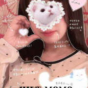 ヒメ日記 2026/04/27 09:22 投稿 もも 美熟女倶楽部Hip's 春日部店