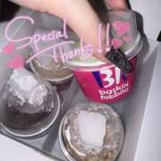 ヒメ日記 2025/06/18 22:35 投稿 ゆりは バイオレンス